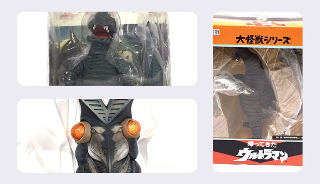 ウルトラマングッズ