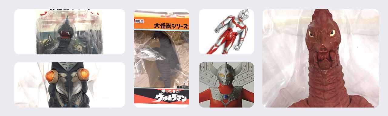 ウルトラマングッズ